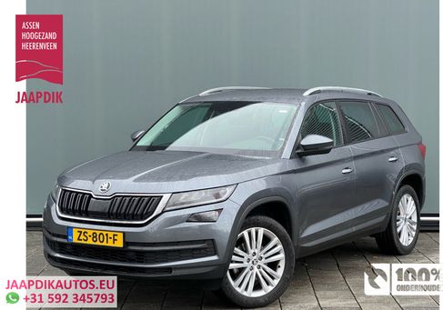 Skoda Kodiaq, 2019