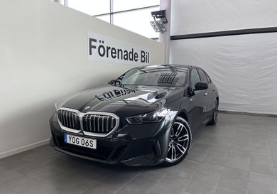 BMW 550, 2025