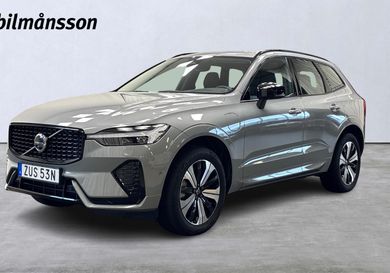 Volvo XC60, 2025