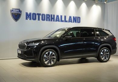 Skoda Kodiaq, 2026
