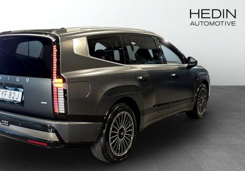 Hyundai, 2026 3