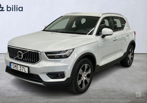 Volvo XC40, 2021