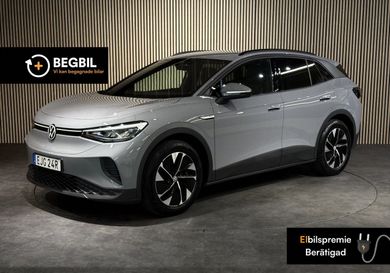Volkswagen ID.4, 2023