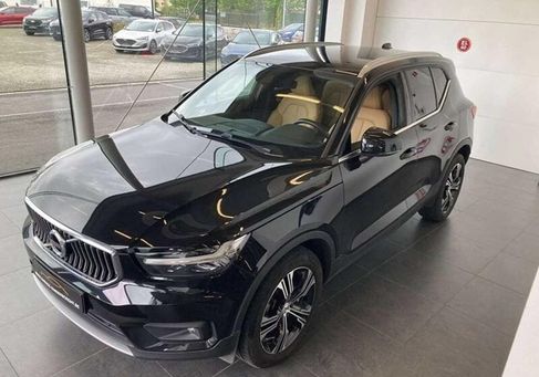 Volvo XC40, 2021 3