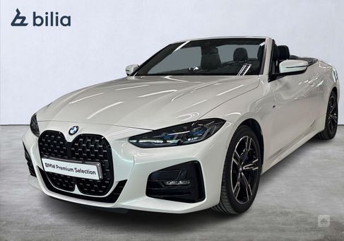BMW 428, 2023