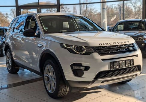 Land Rover Discovery, 2017