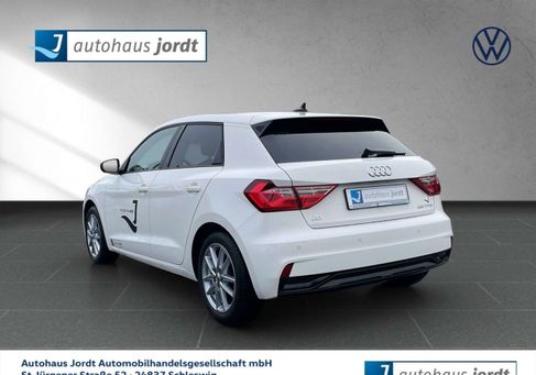 Audi A1, 2026