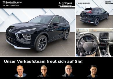 Mitsubishi Eclipse Cross, 2021