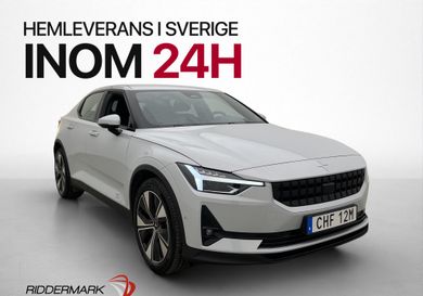 Polestar 2, 2023