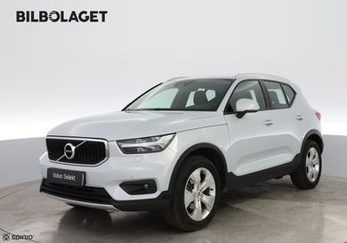 Volvo XC40, 2021