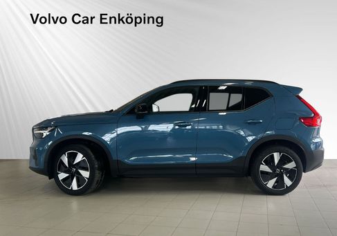 Volvo, 2025 2