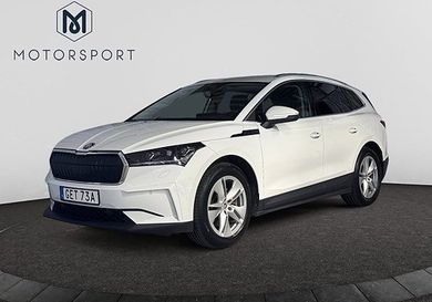 Skoda Enyaq, 2023