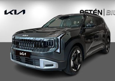 Kia, 2027