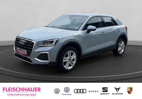 Audi Q2, 2023