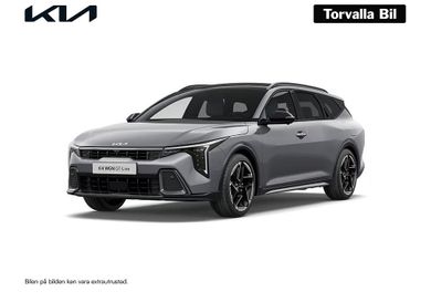 Kia, 2026