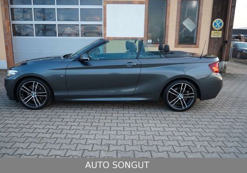 BMW 230, 2021