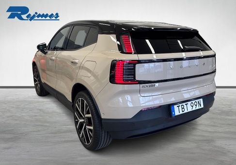 Volvo EX30, 2026