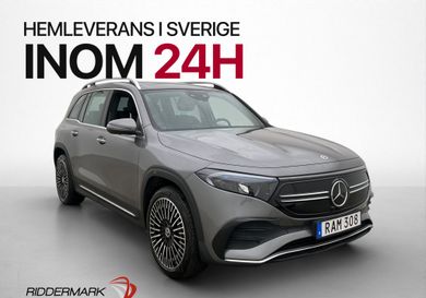 Mercedes-Benz EQB, 2023