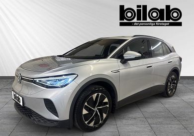 Volkswagen ID.4, 2023