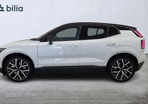 Volvo EX30, 2026