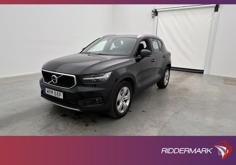 Volvo XC40, 2021