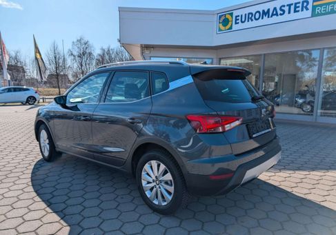 Seat Arona, 2020