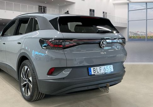 Volkswagen ID.4, 2023 2