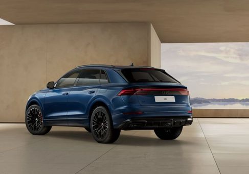 Audi Q8, 2026