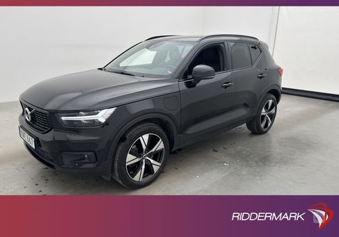 Volvo XC40, 2022