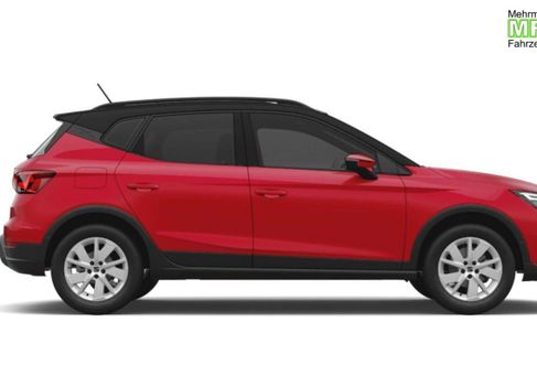 Seat Arona, 2026
