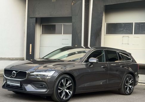 Volvo V60, 2023