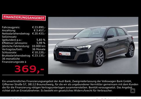 Audi A1, 2020