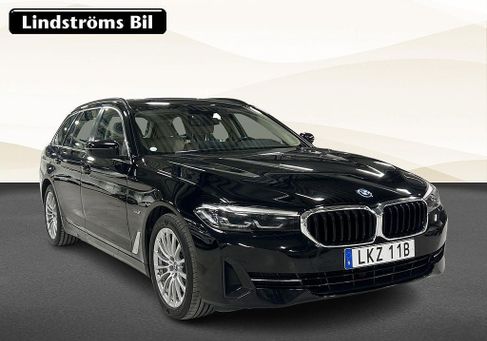 BMW 530, 2023