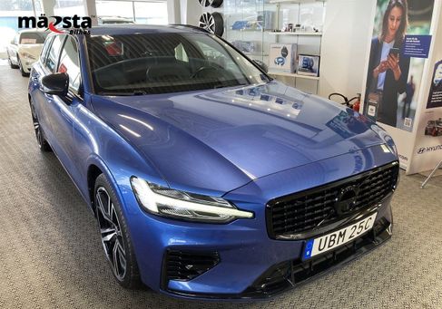 Volvo V60, 2020