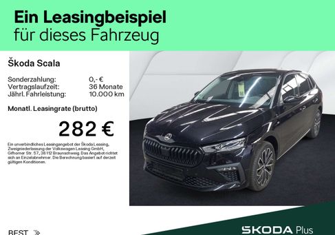 Skoda Scala, 2025