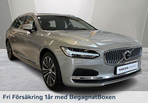 Volvo V90, 2023