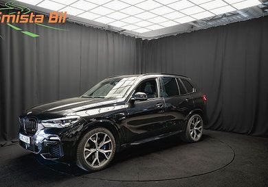 BMW X5, 2020