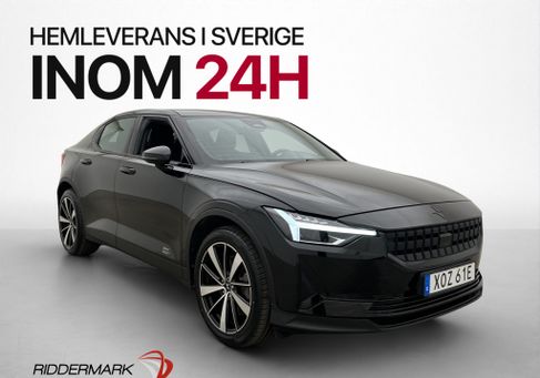 Polestar 2, 2022