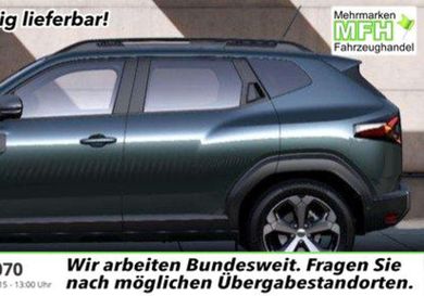 Dacia Duster, 2026