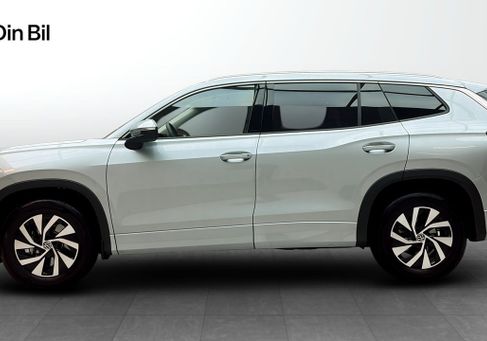 Volkswagen, 2026 2