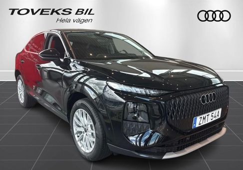 Audi Q3, 2026