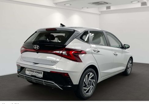 Hyundai i20, 2026