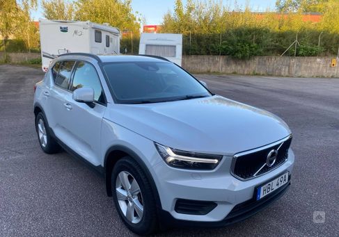 Volvo XC40, 2020