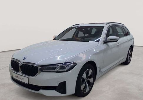 BMW 520, 2023