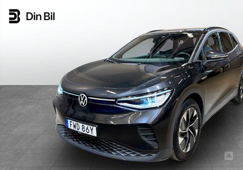 Volkswagen ID.4, 2022