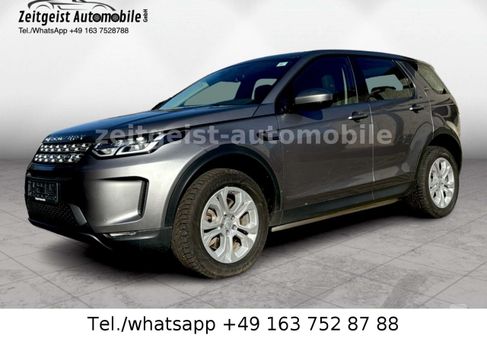 Land Rover Discovery Sport, 2020