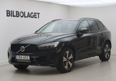 Volvo XC60, 2025
