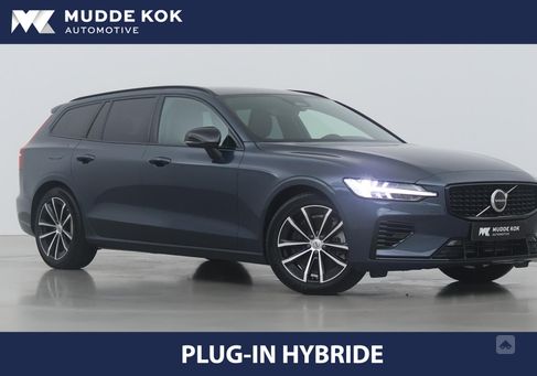 Volvo V60, 2024