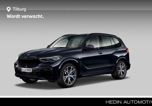BMW X5, 2023