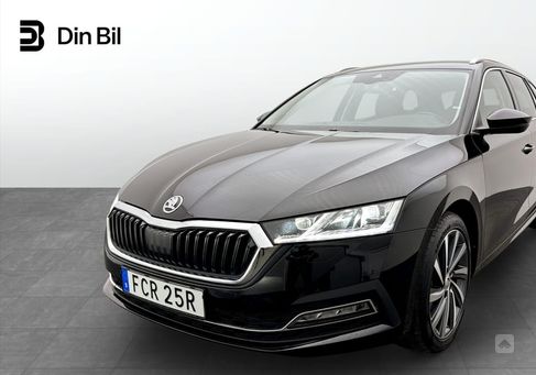 Skoda Octavia, 2023